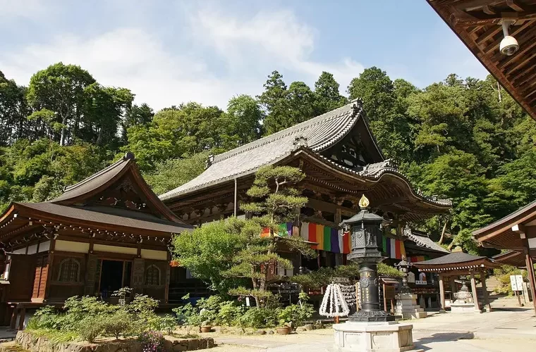 Asuka Village