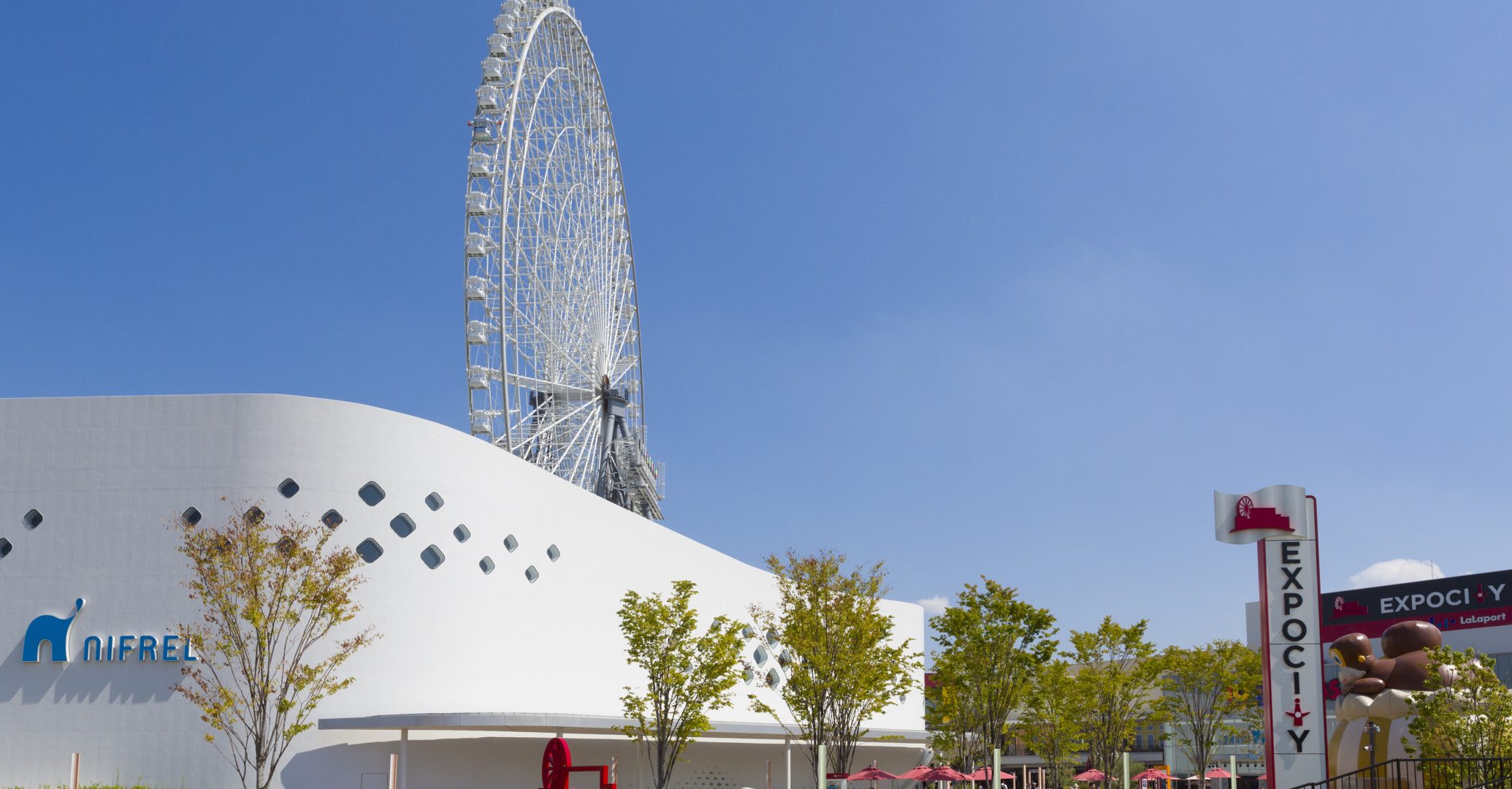 Expo City in Suita (Osaka): LaLaport, NIFREL en Osaka Wheel