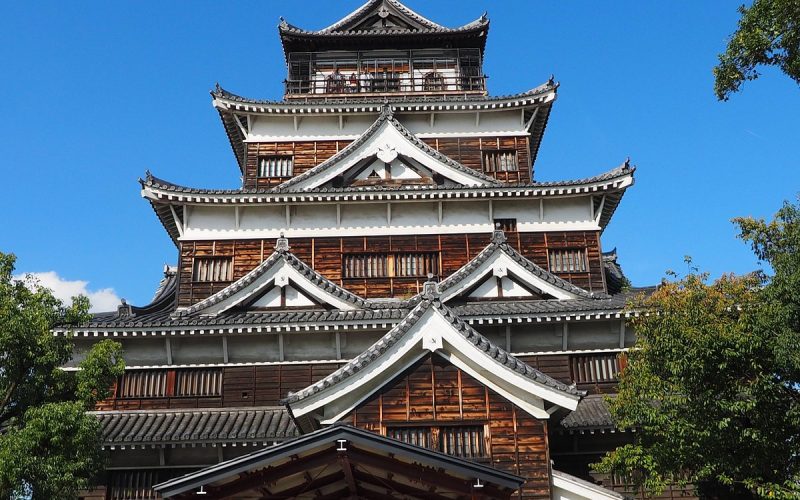 Hiroshima Castle