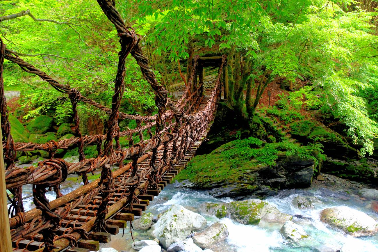 Iya Valley