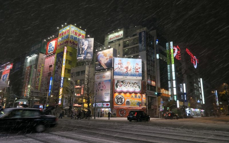 Akihabara in Tokyo: elektronica, anime en games