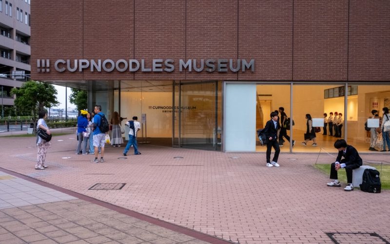 Cup Noodles Museum Yokohama
