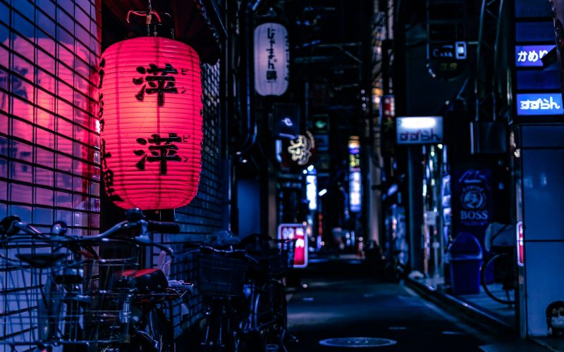 Hotel in Kyoto: waar overnachten in Kyoto?