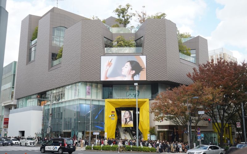 Harajuku in Tokyo: Takeshita-dori en de Meiji-schrijn