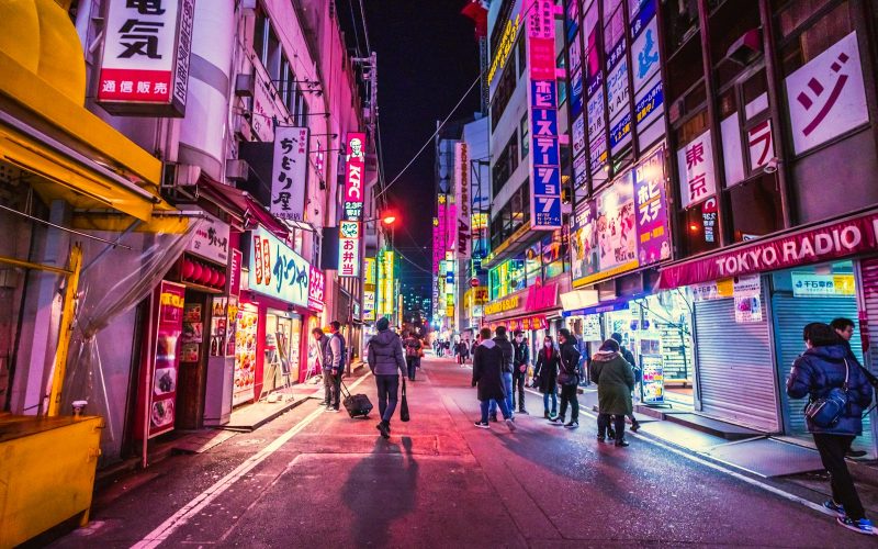 Keizerlijk Paleis in Tokyo: East Gardens en rondleiding