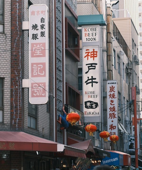 Kobe