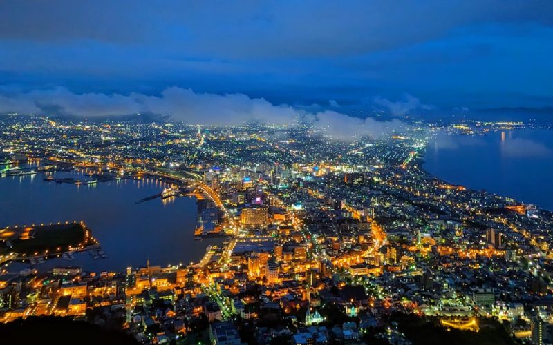 Mount Hakodate
