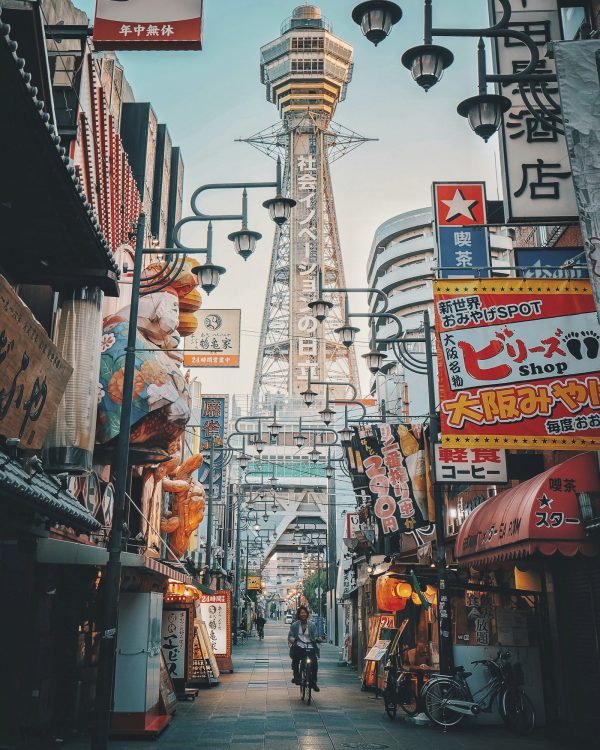 Nagoya
