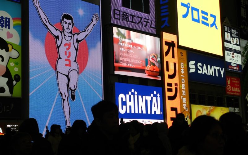 Namba