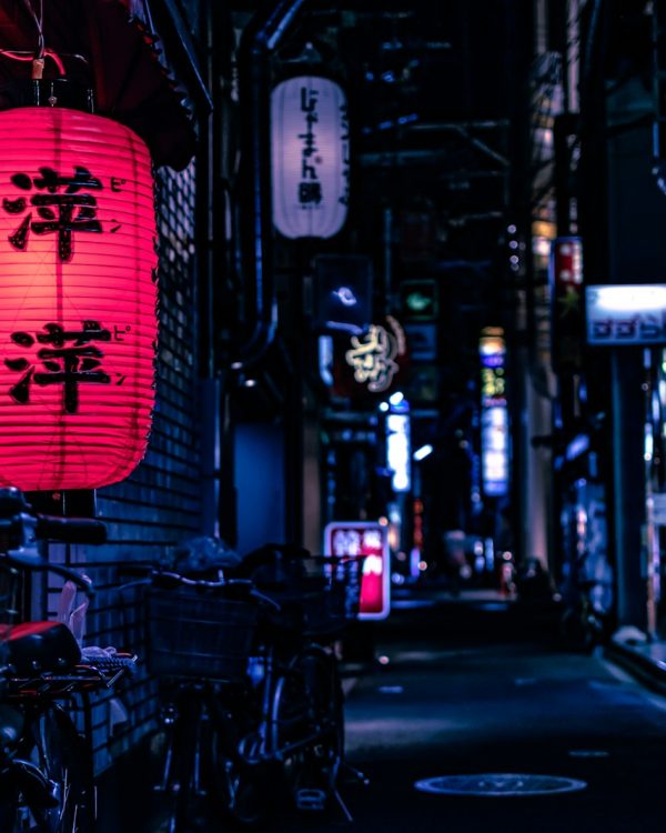 Nikko