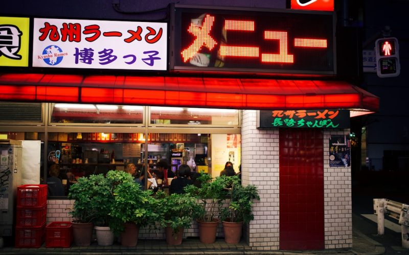 Robot Restaurant Tokyo: gesloten (en wat je nu kunt doen)