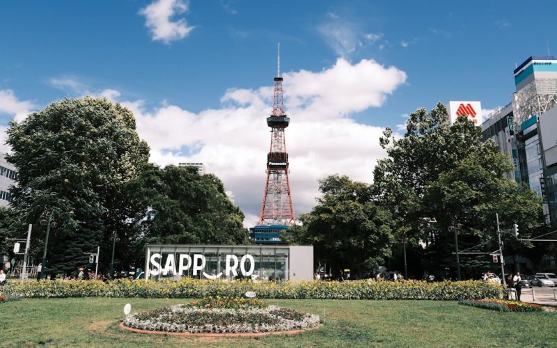 Sapporo Clock Tower