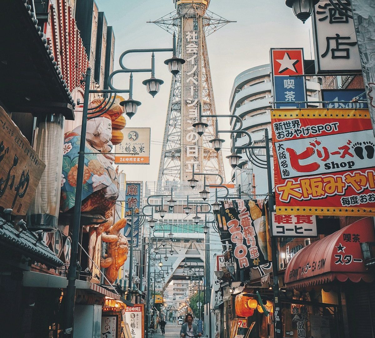 Hotels in Osaka: waar overnachten in Osaka?