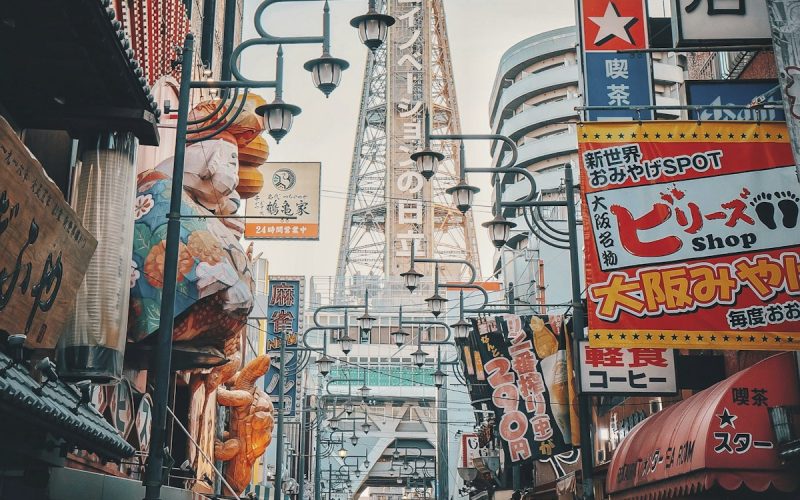 Hotels in Osaka: waar overnachten in Osaka?