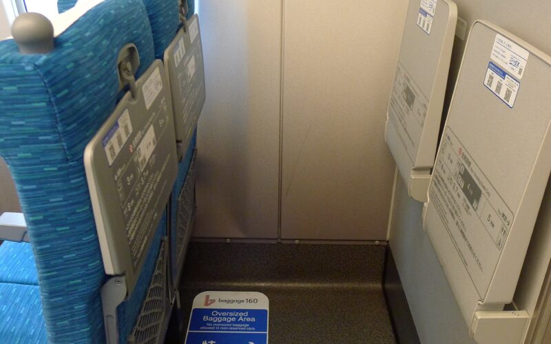 Grote koffer in de shinkansen: zo werkt het reserveren van bagageruimte