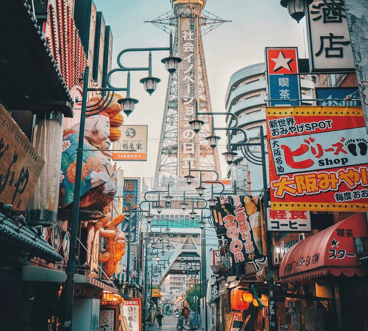 Osaka